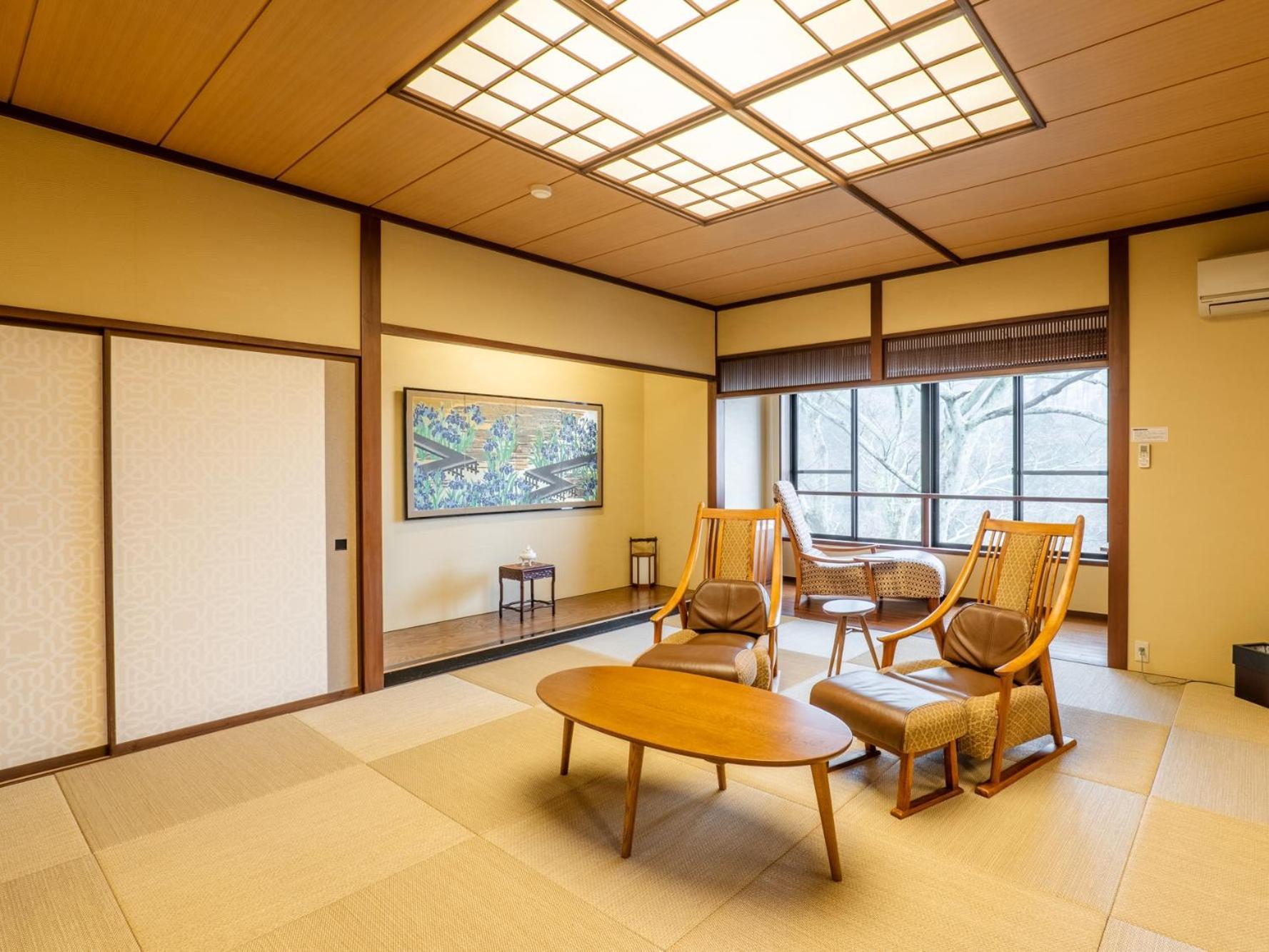 Kishigon Ryokan Shibukawa Room photo